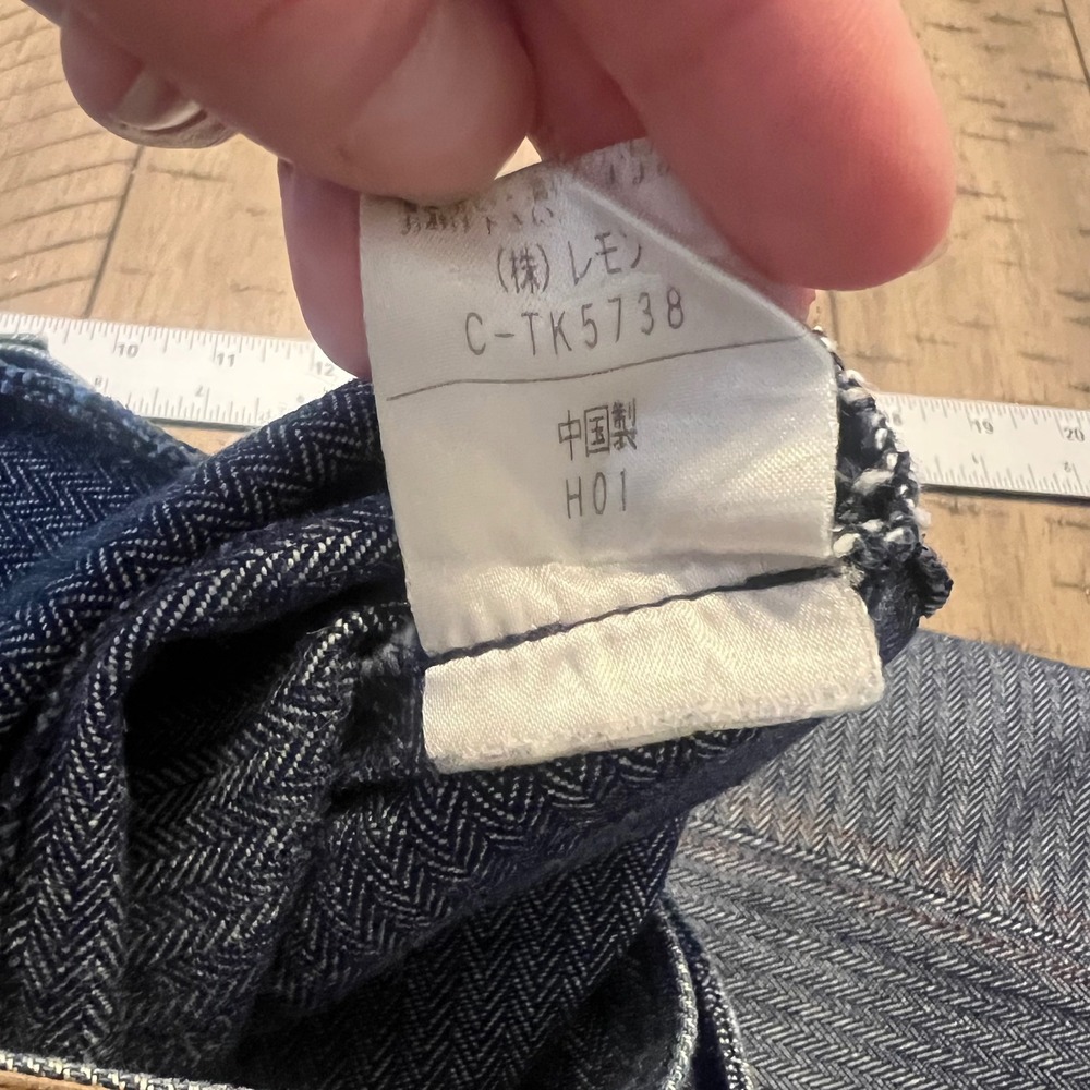 Betty's Blue Shinji Abe Vintage Japanese Denim Maxi Skirt Button Herringbone Md* - Picture 6 of 7